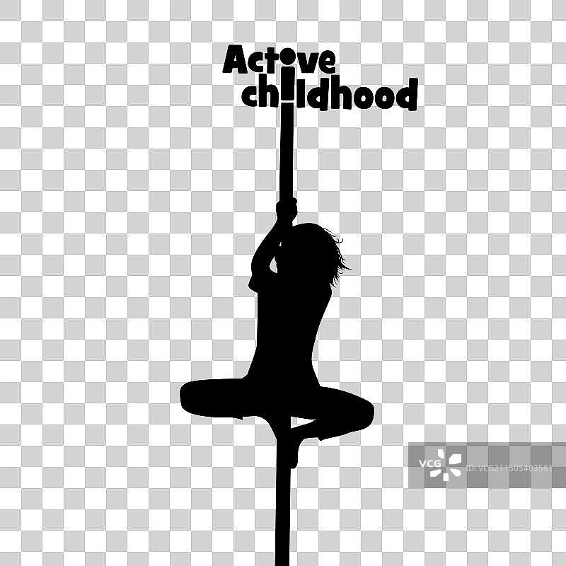 手绘女孩爬绳图片素材