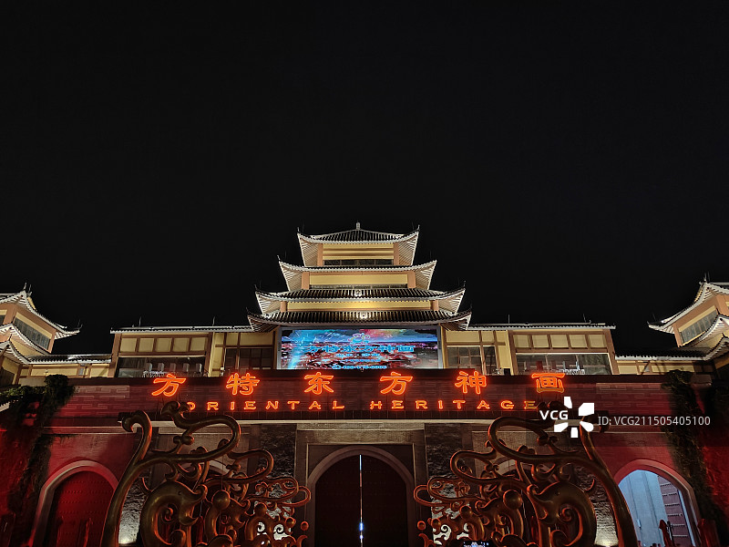 济南方特东方神画主题乐园图片素材