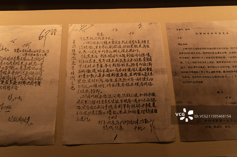 八路军桂林办事处纪念馆图片素材