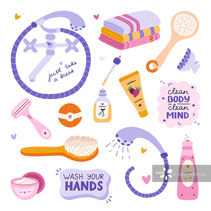 手绘可爱卫生用品剪贴画合集图片素材
