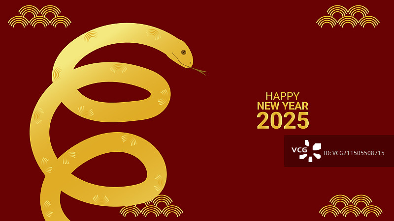 2025年蛇年除夕图片素材