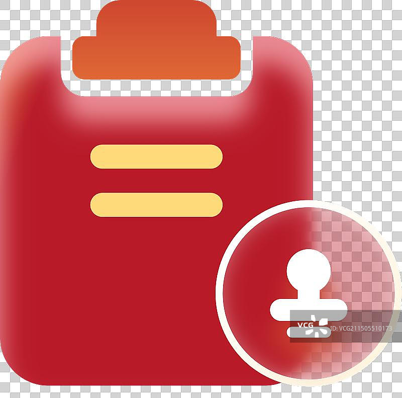 审核文件管理图标图片素材