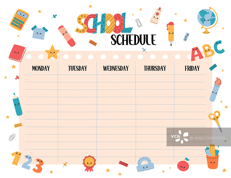 可爱的学校课程表模板可打印（美式）图片素材