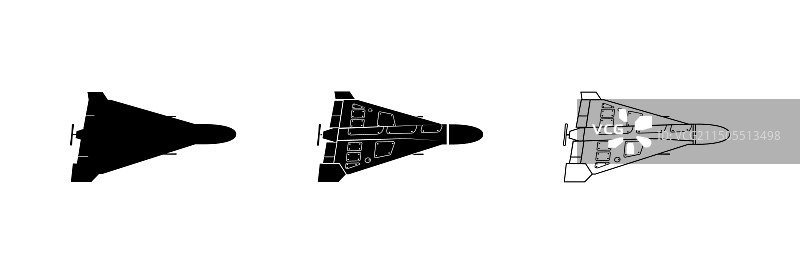 沙赫德战争无人机图片素材