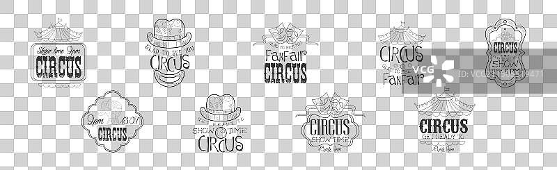 马戏团表演复古手绘标签合集图片素材