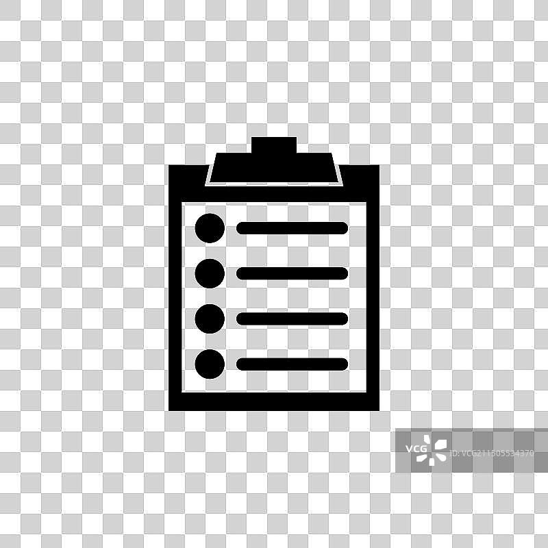 牙科医生牙齿诊断报告清单图片素材