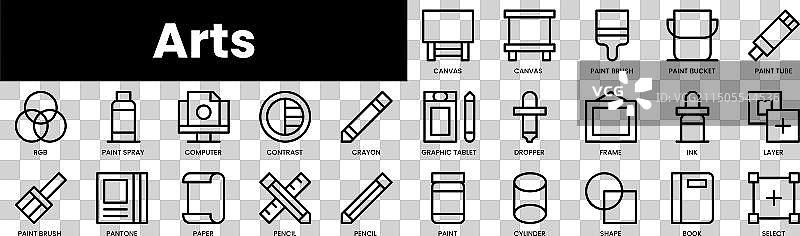 极简线性艺术轮廓图标集图片素材