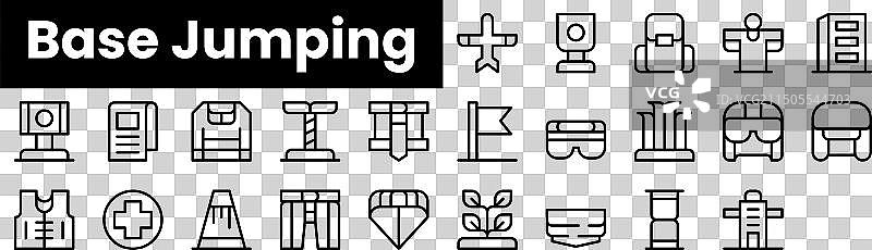 极简主义风格跳伞图标轮廓合集图片素材