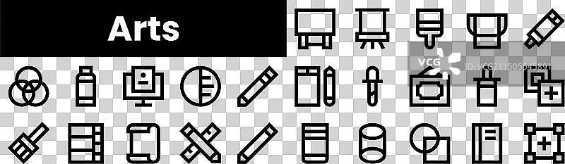 极简线性艺术轮廓图标集图片素材