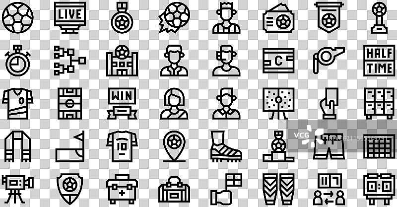 足球图标合集图片素材