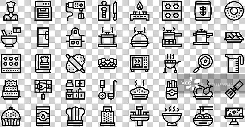 烹饪图标合集图片素材