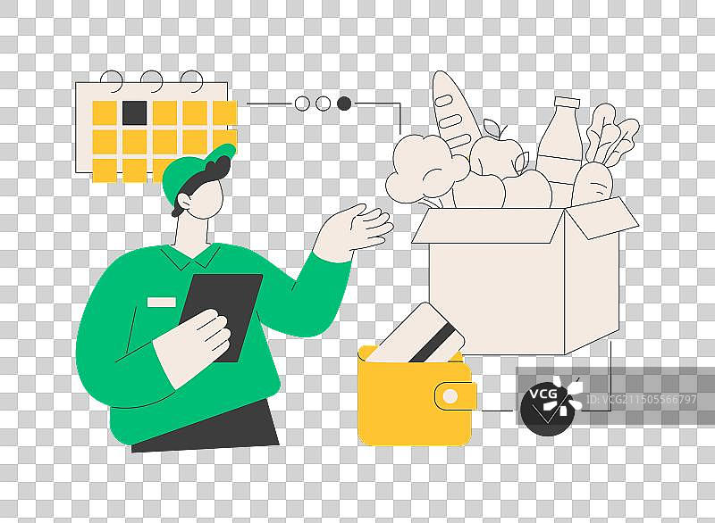 盒子订阅服务抽象概念图片素材