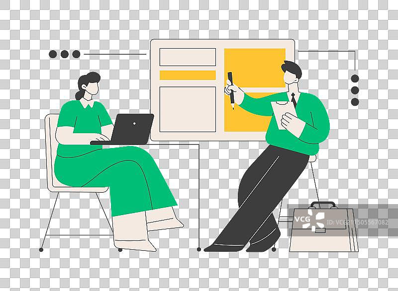 实习抽象概念图片素材