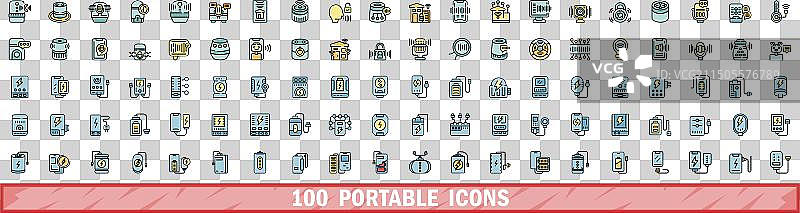 100个便携图标彩色线条合集图片素材