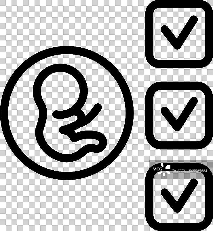 黑白胎儿图标图片素材