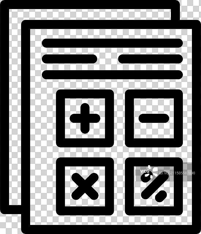 简约黑白计算图标合集图片素材