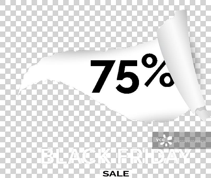 动感黑色星期五促销banner图片素材