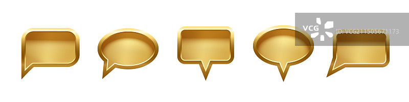 带有金色语音气泡边框的图片图片素材