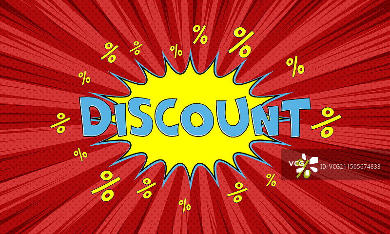 流行风格的红色折扣广告banner图片素材