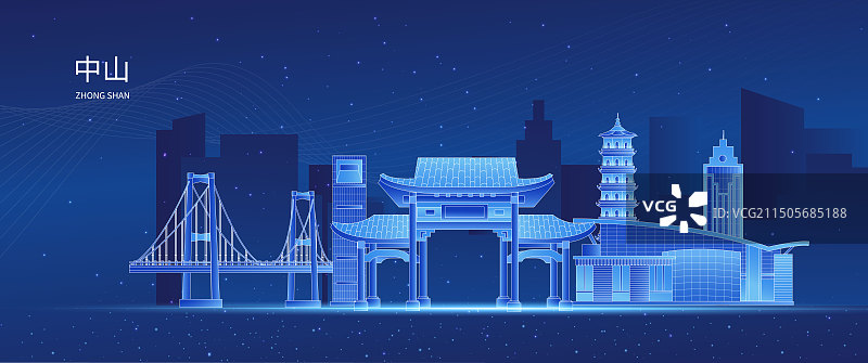 中山发光渐变科技炫酷商务地标旅游矢量城市图片素材