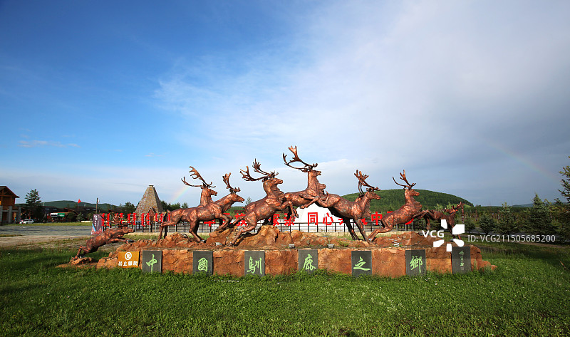 呼伦贝尔敖鲁古雅使鹿部落图片素材