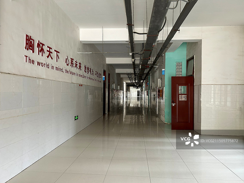 学校 教学楼 内部 横幅与标语图片素材