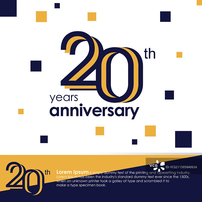 20周年蓝色橙色标志图片素材