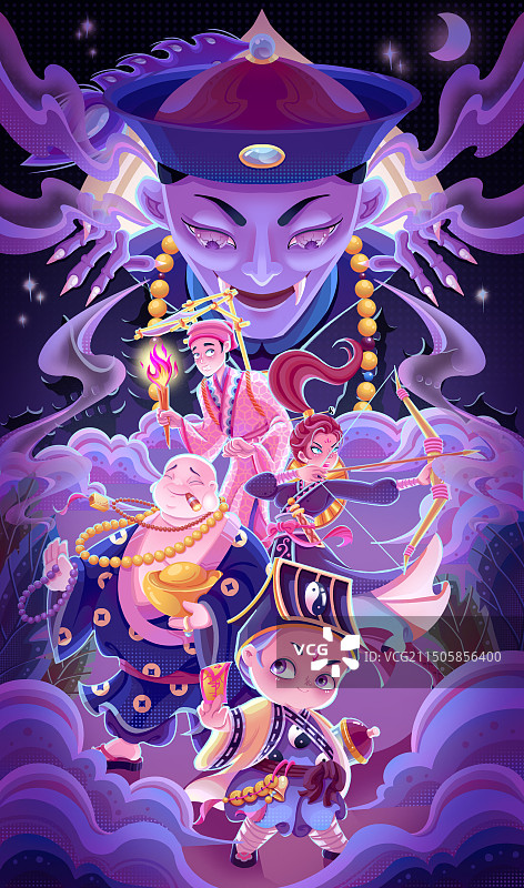 捉鬼天团图片素材