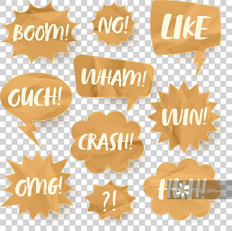 手绘漫画对话气泡皱纹纸图片素材
