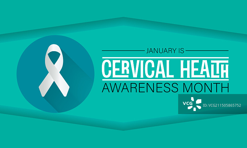 国家宫颈健康意识月模板图片素材