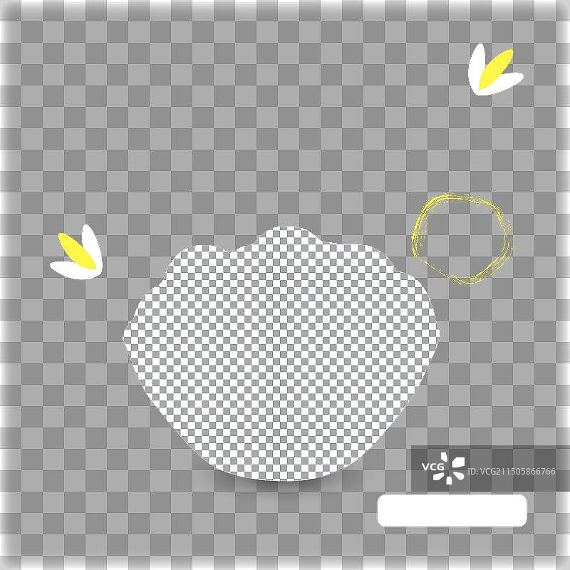 情人节冰淇淋商业模板图片素材