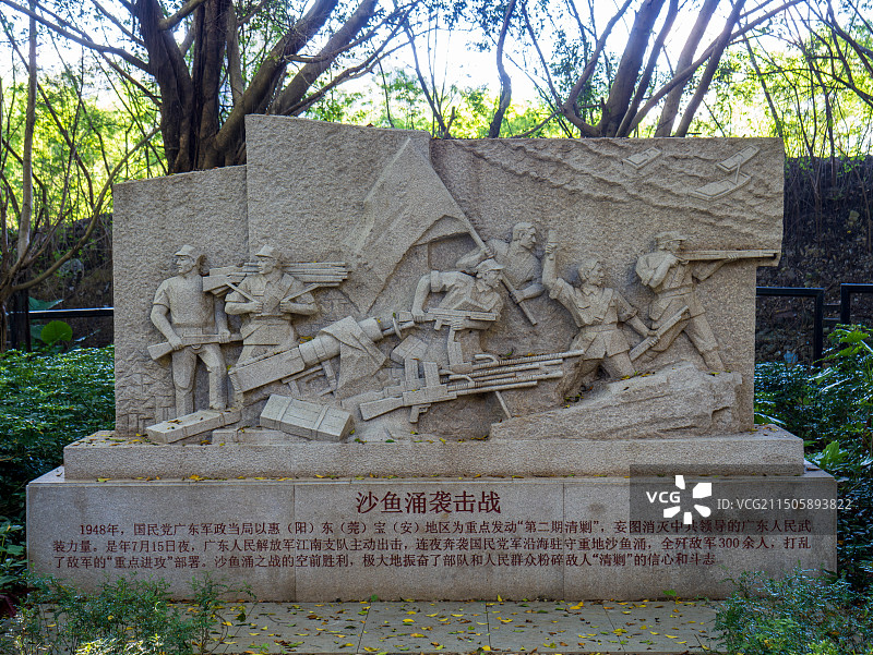 深圳历史之东江纵队纪念碑、历史沿革及知名战役图片素材