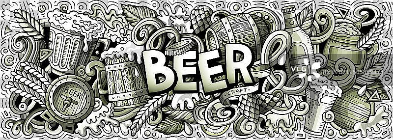 啤酒涂鸦卡通趣味banner图片素材