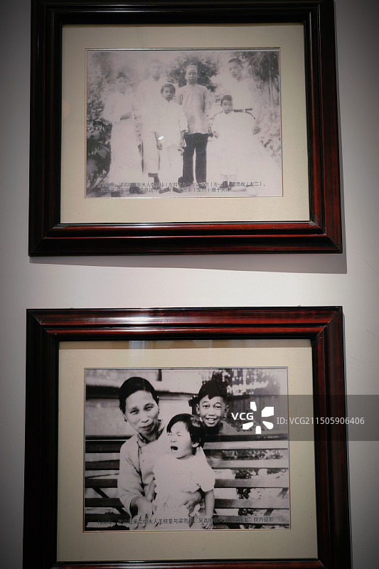 天津梁启超纪念馆图片素材