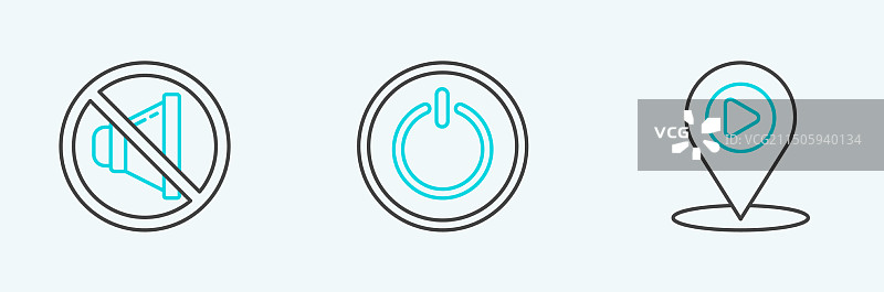 带扬声器的数字媒体播放器图片素材