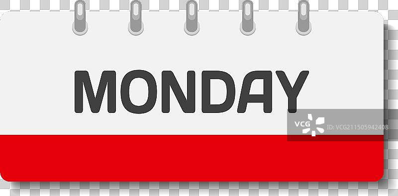日历休息日星期一图标模板图片素材
