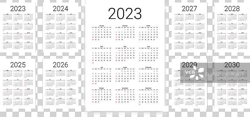 2023至2029年日历图片素材