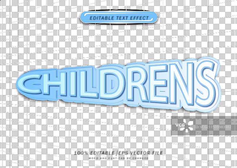 儿童节可编辑文字效果图片素材