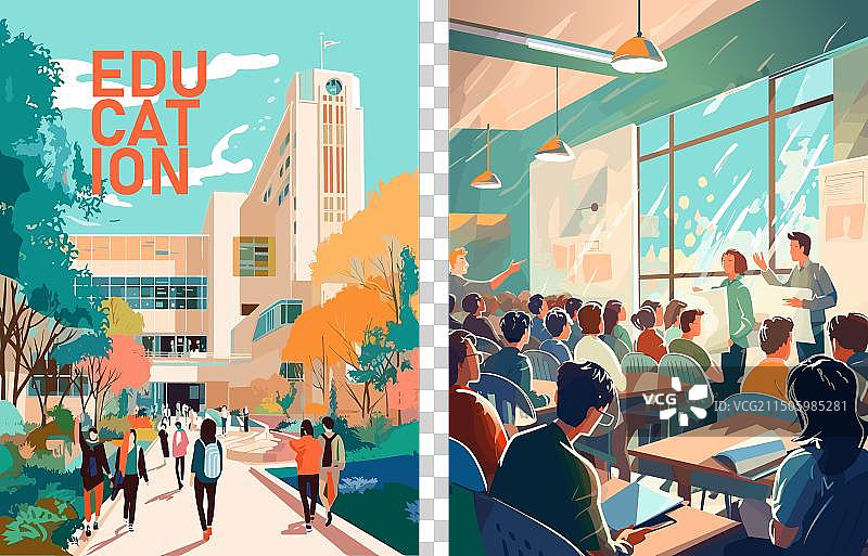 学院教学楼教室图片素材