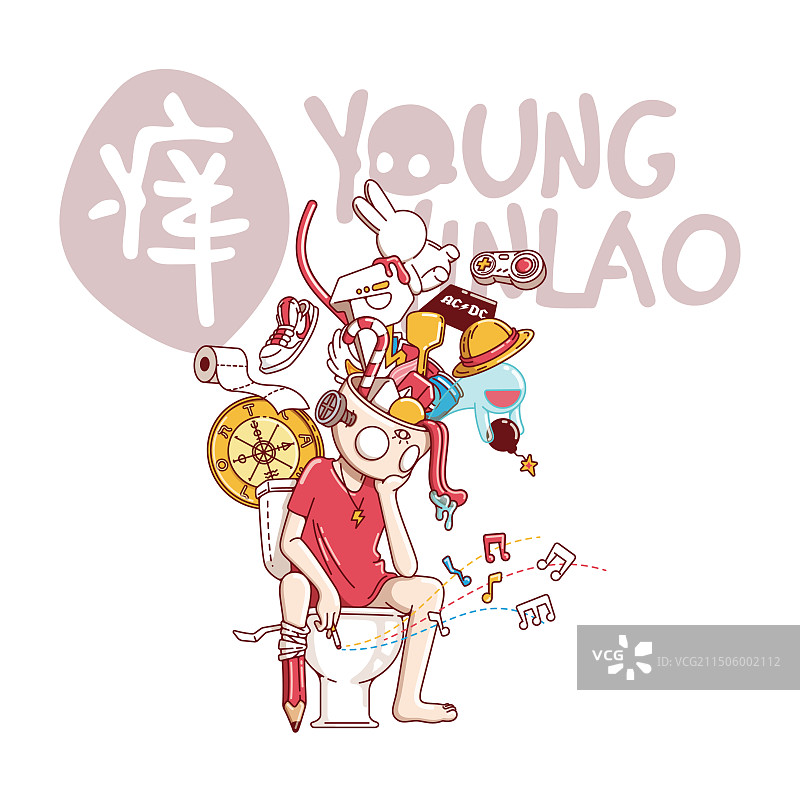 001-youngyl痒图片素材