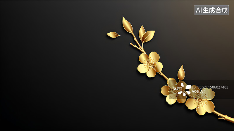【AI数字艺术】黑色背景上的烫金梅花图案，金色纹理，时尚简约奢华大气商务鎏金背景图，黑金植物花卉图片素材