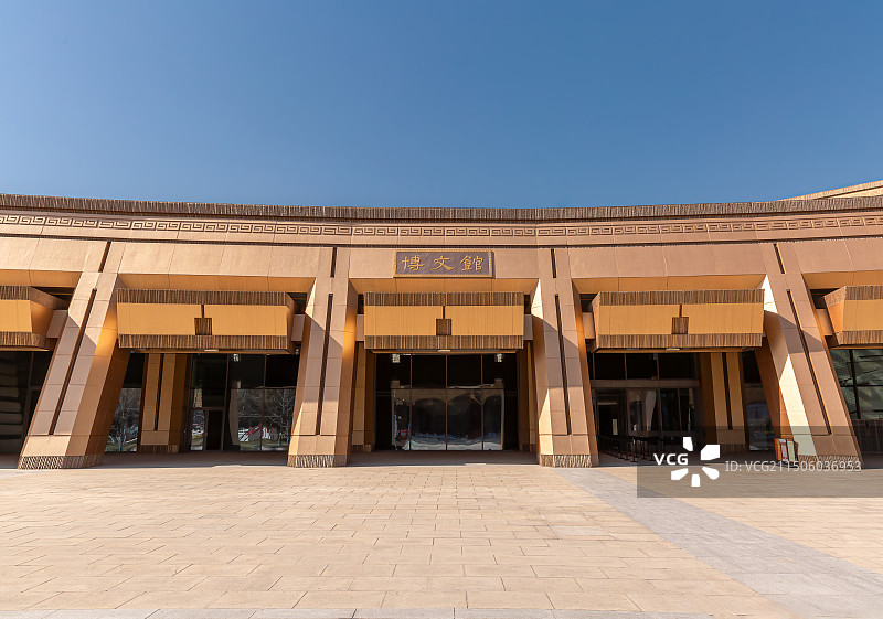 河南省安阳市中国文字博物馆博文馆建筑外景图片素材