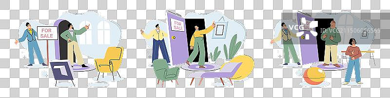 待售的抵押房产图片素材