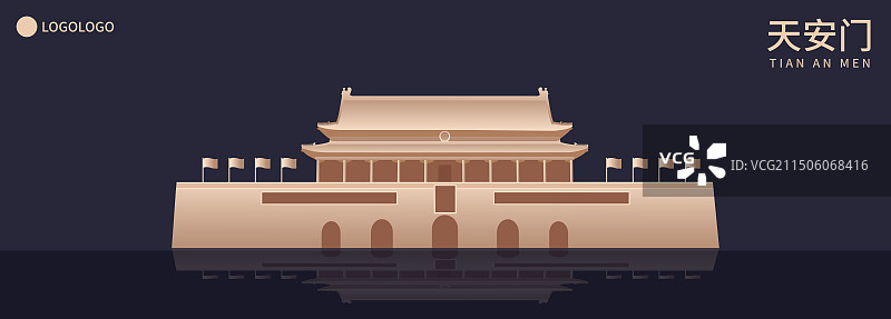 北京天安门矢量插画海报展板，黑金高端中国北京庆典插画图片素材