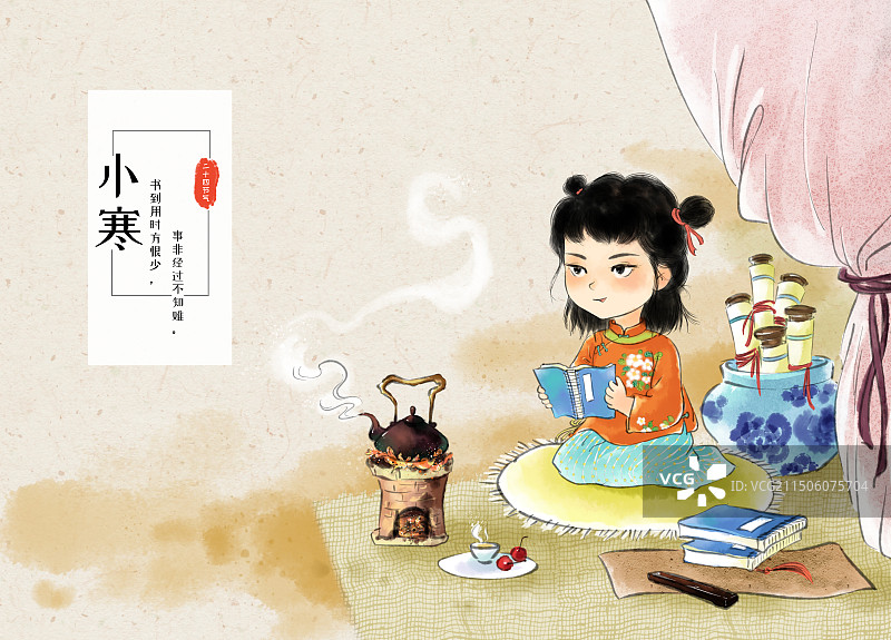 水墨风儿童插画国学经典海报模板-劝学图片素材