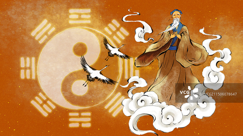 古代人物插画，孔子易经太极八卦国学道家宗教禅宗老翁神仙神话仙鹤祥云图片素材