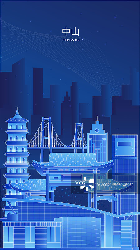 中山发光渐变科技炫酷商务地标旅游矢量城市图片素材