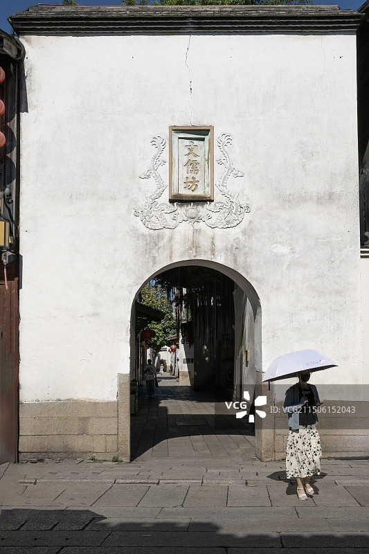 福州三坊七巷的文儒坊图片素材