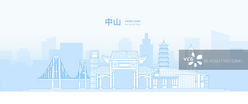 中山发光渐变科技炫酷商务地标旅游矢量城市图片素材