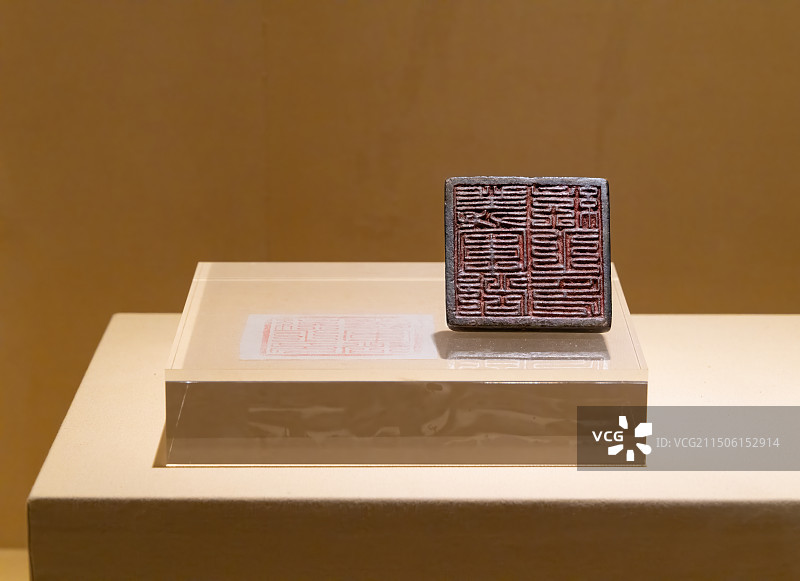 金代军官印鉴，义军都统铜印图片素材